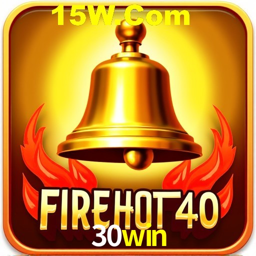 Security Systems 30win