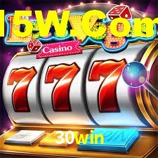 Daily Bonuses 30win